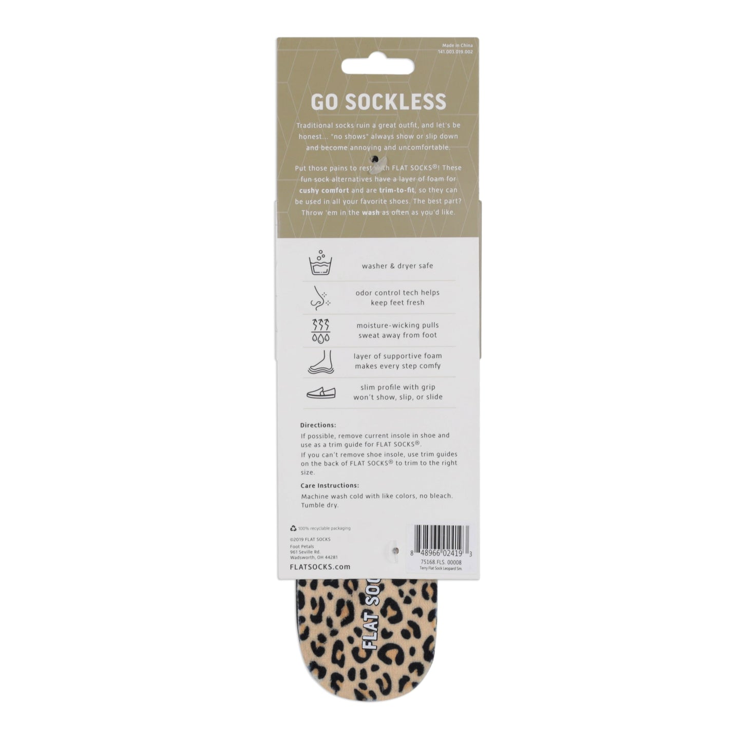 Small (up to Women's 11, Men's 10)