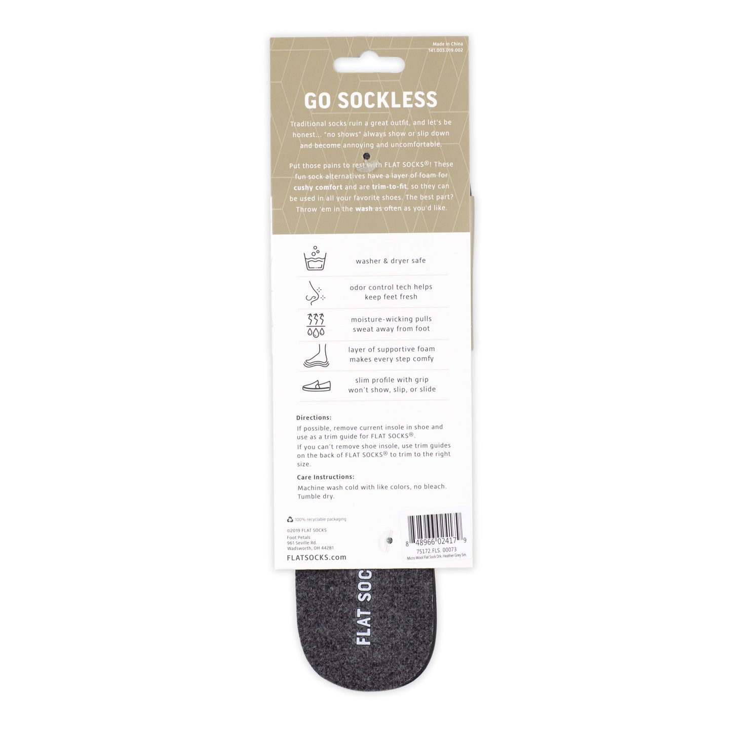 Small (up to Women's 11, Men's 10)