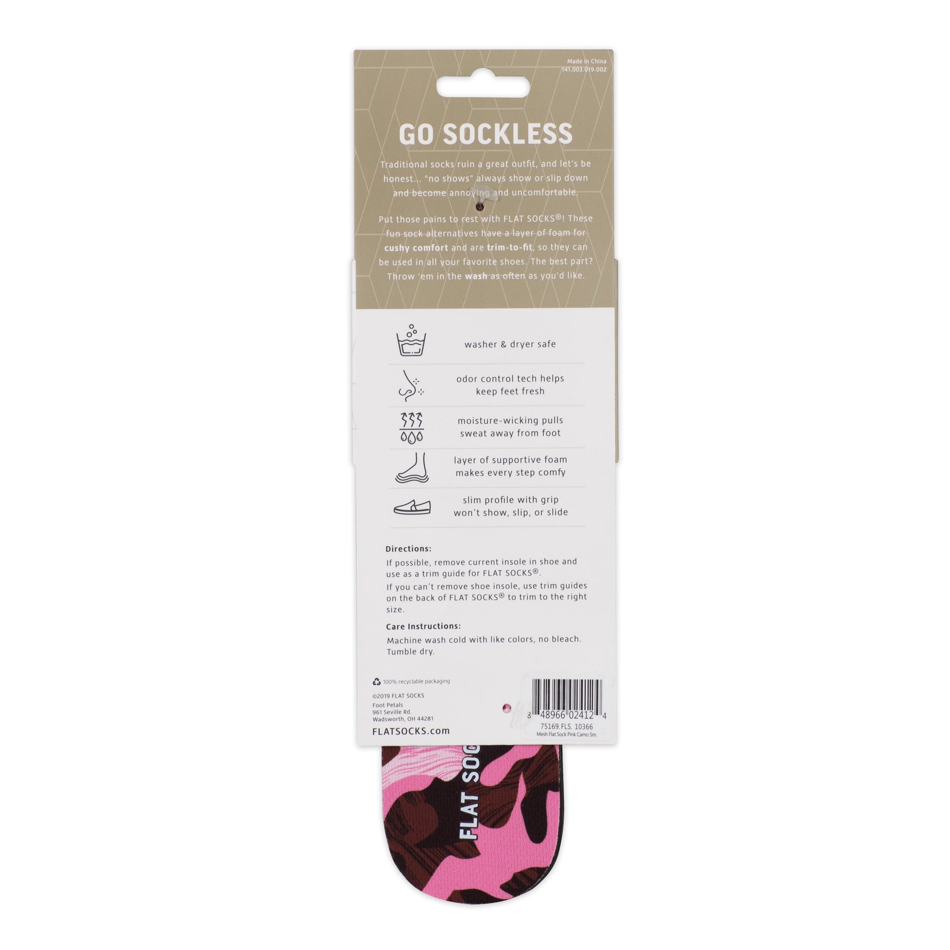 Small (up to Women's 11, Men's 10)